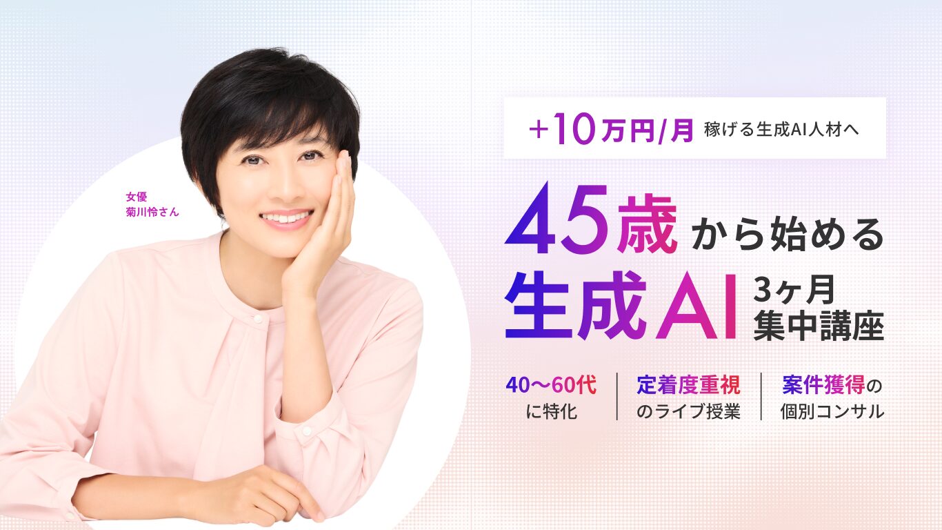 https://saa-ai-guide.com/wp-content/uploads/2025/05/image-3.jpg