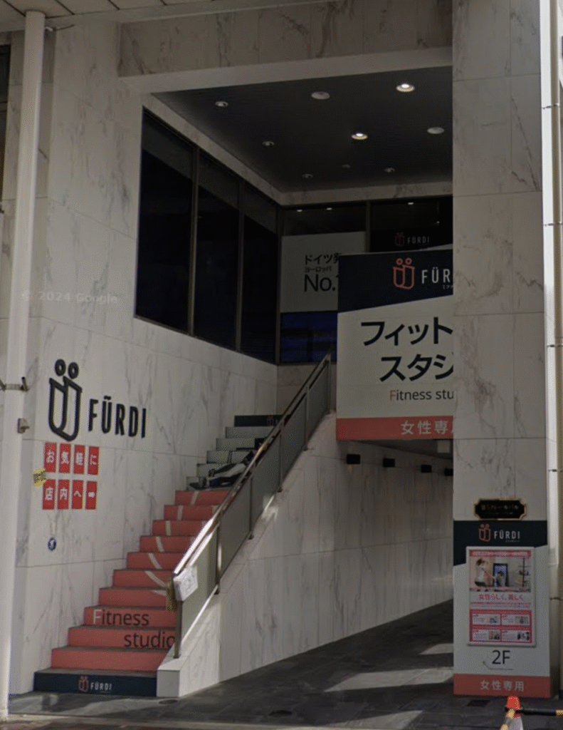 ファディー小岩店外観